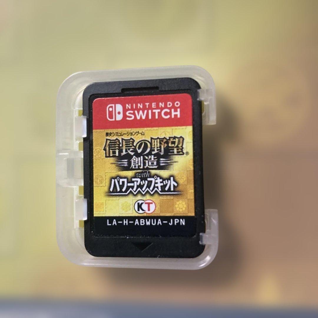 信長の野望 創造 with パワーアップキット　switch