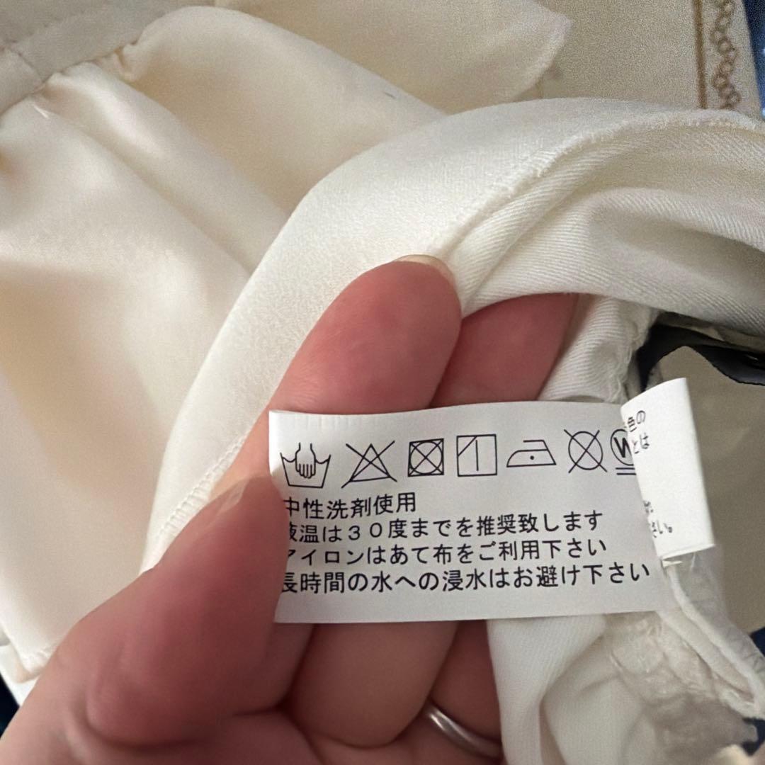 ozz oneste 編み上げスカート　白　美品