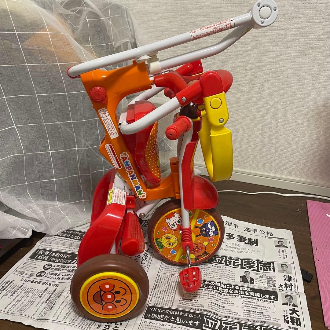 それいけ！アンパンマン オールインワンUP折り畳み三輪車 それいけ