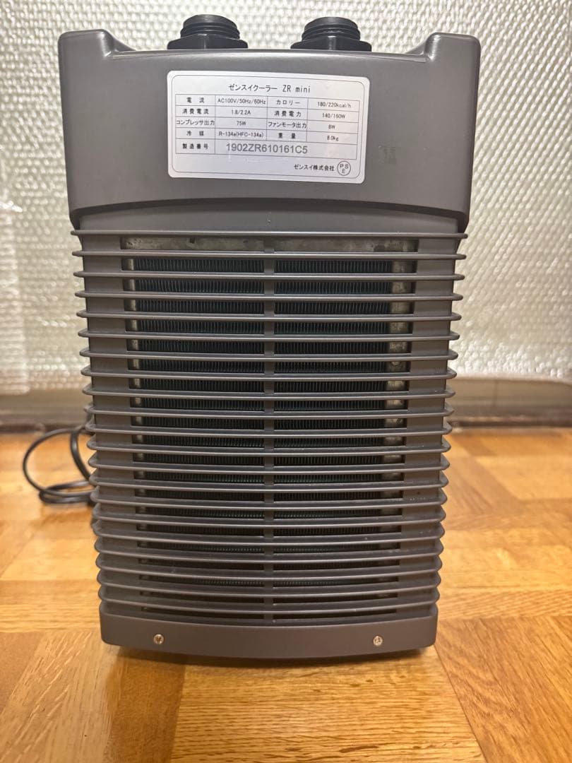 ゼンスイ　ZR mini クーラー