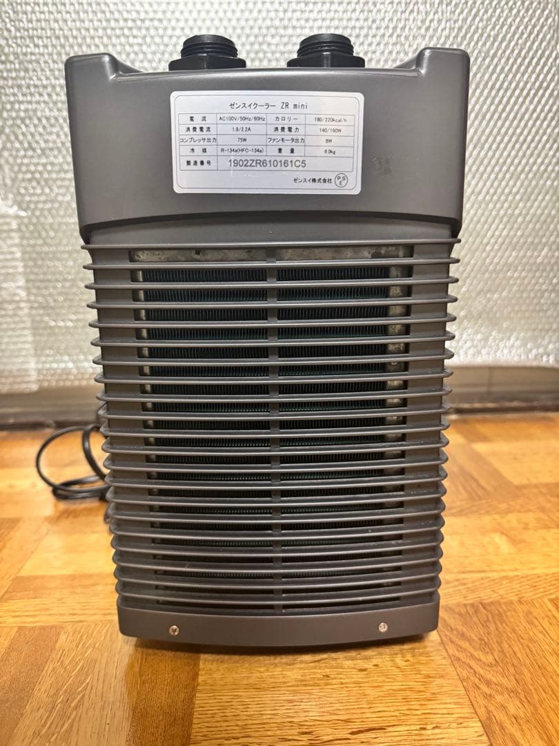 ゼンスイ　ZR mini クーラー