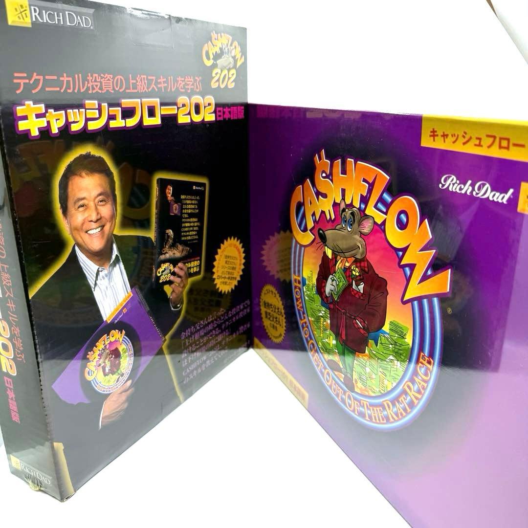 最終値下げ】キャッシュフロー101 202 日本語版 本付き】CASHFLOW 101