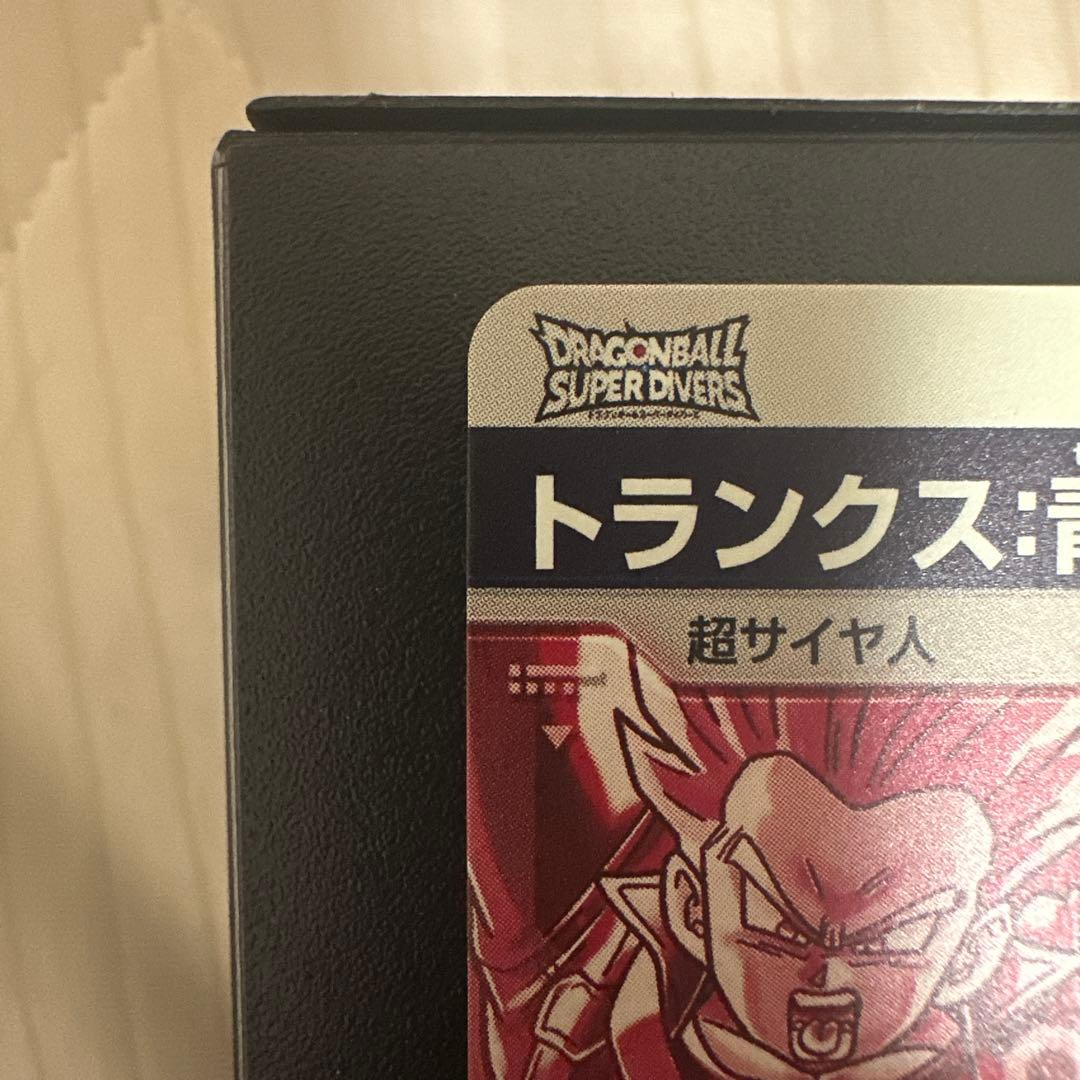 SDV3-029 トランクス:青年期 パラレル 値下げ交渉〇