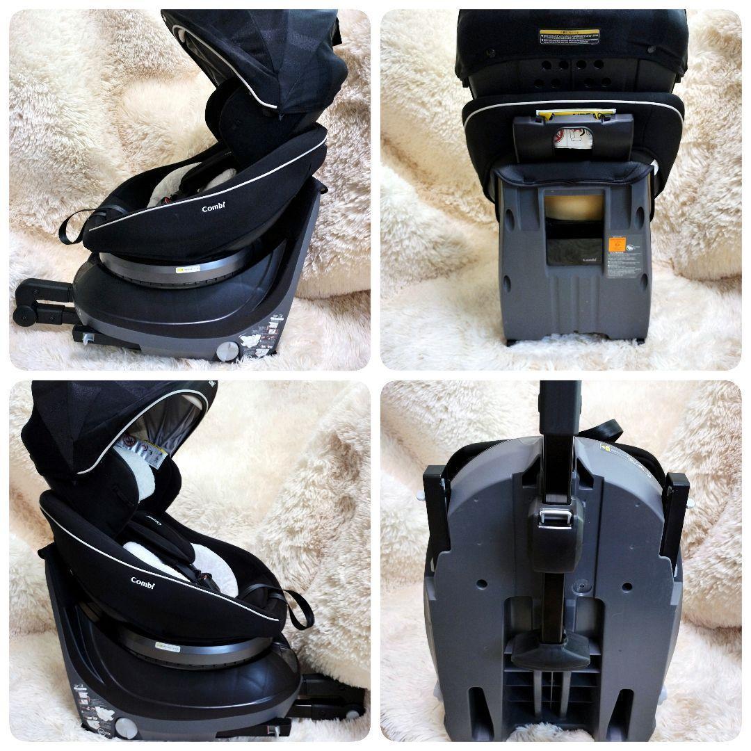 Combi コンビ クルムーヴスマート ISOFIX エッグショック