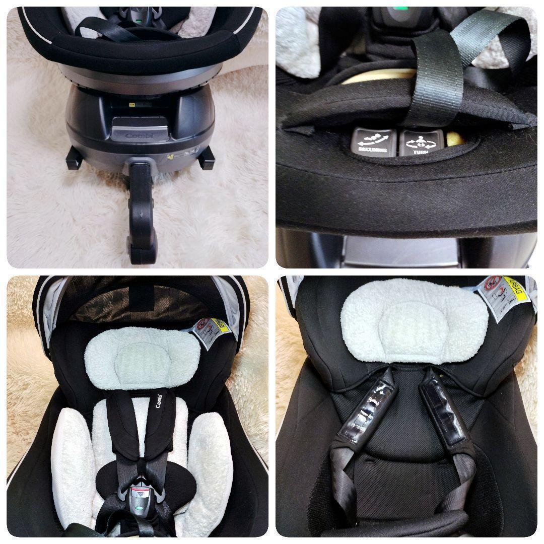 Combi コンビ クルムーヴスマート ISOFIX エッグショック