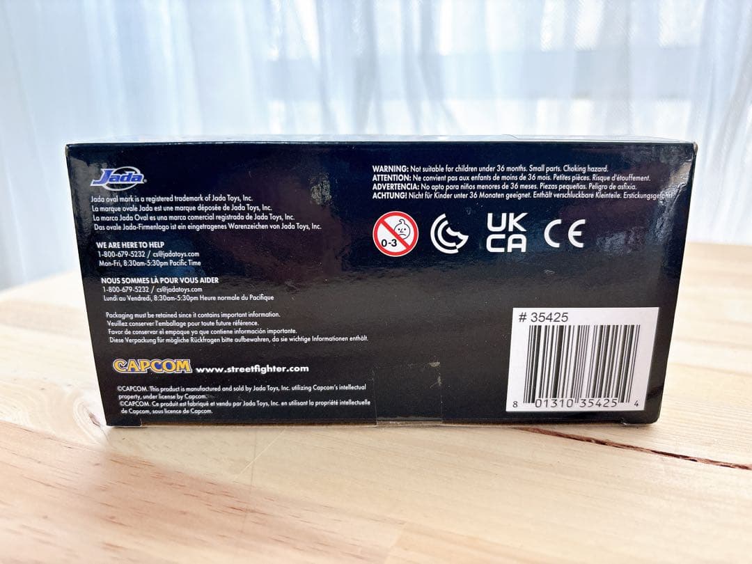 Jada Toys ストリートファイター リュウPlayer 2 color