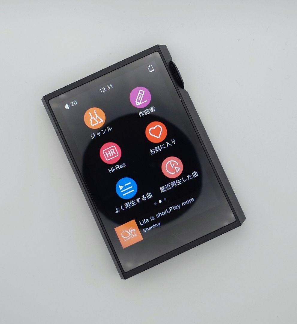 SHANLING M1 Plus ポータブルミュージックプレーヤー Amazon.co.jp: Shanling M1 Plus Shanrin Lossless Portable Player