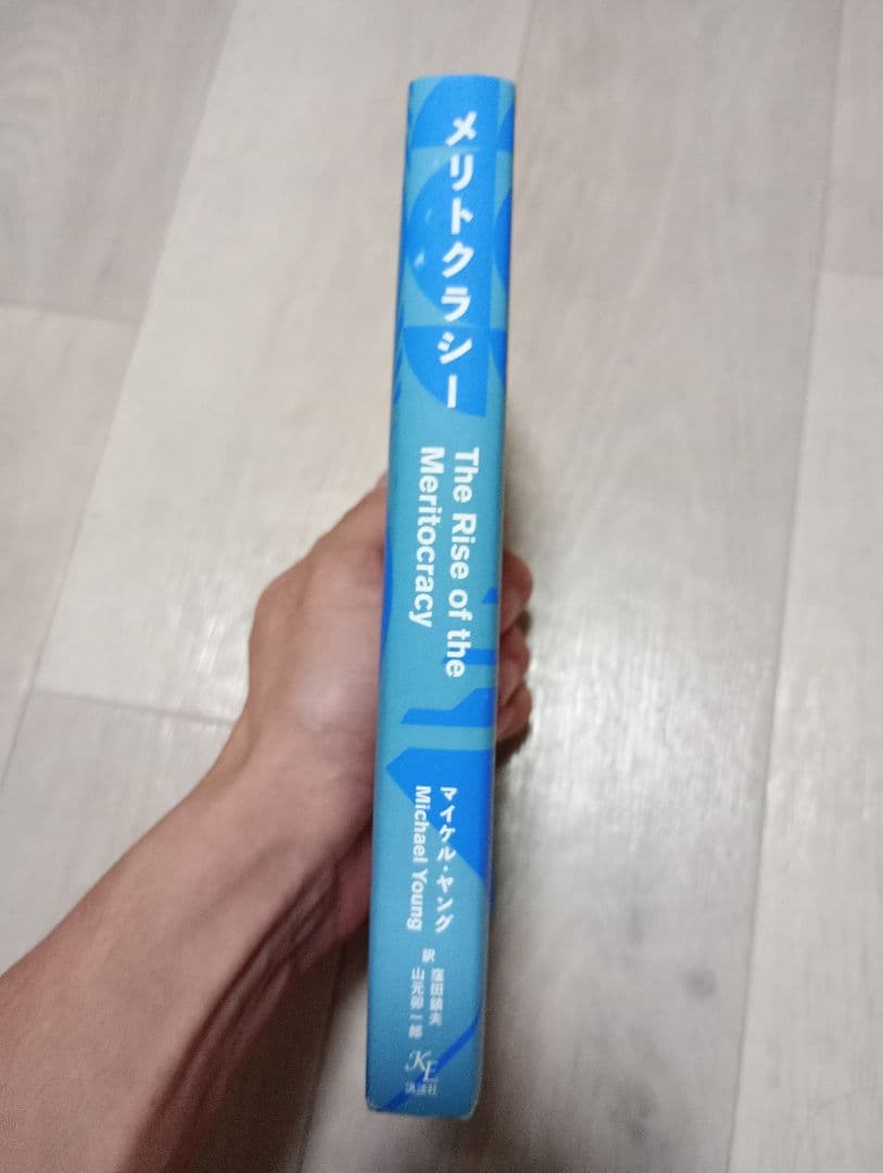 キャンディーズ・トレジャー〈完全生産限定盤・4枚組〉／全編再生確認