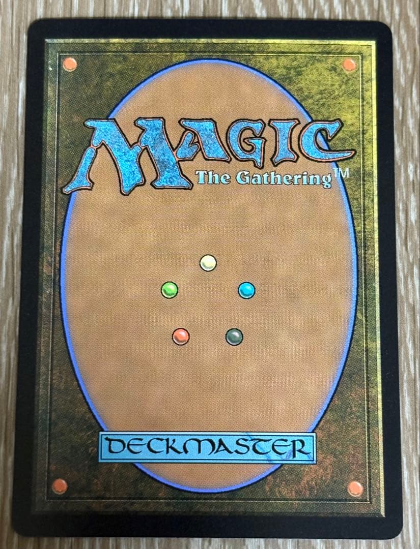 本日限定値下げ】MTG FF 魔導の力を持つ少女、ティナ 日本語 foil