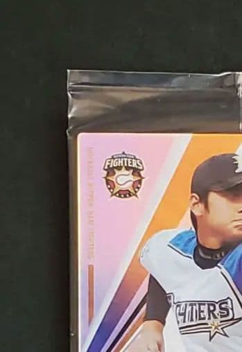 激レア未開封品】大谷翔平 2013 オーナーズリーグ インフィニティ 投手版