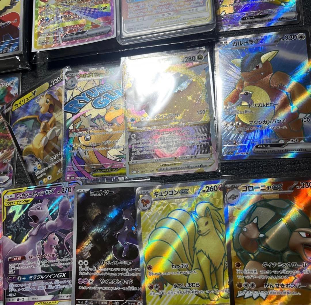 151 SR AR GX MA まとめ売り　200枚　ミュウ　カイリュー