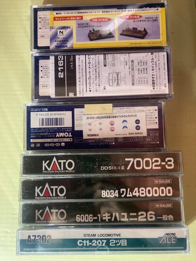 TOMIX KATO ジオラマ模型 車両 まとめ売り