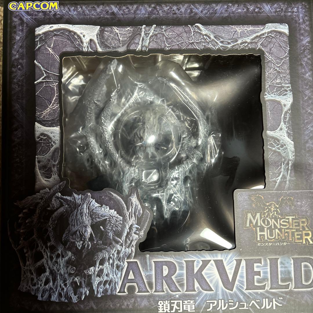 アルシュベルト　クリエイターズモデル