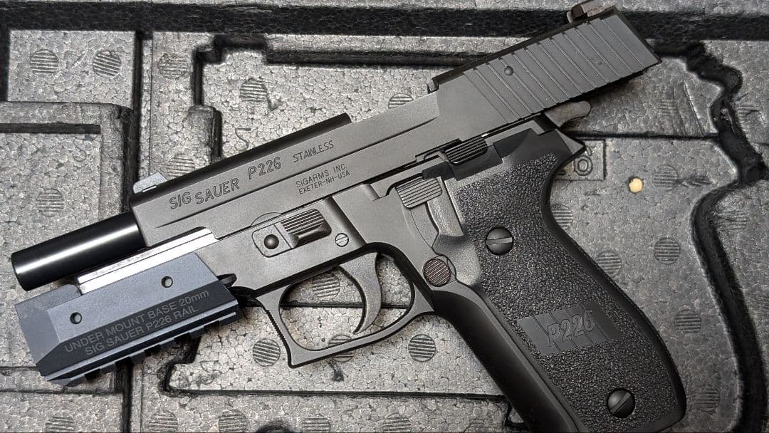 マルイ SIG SAUER P226 RAIL