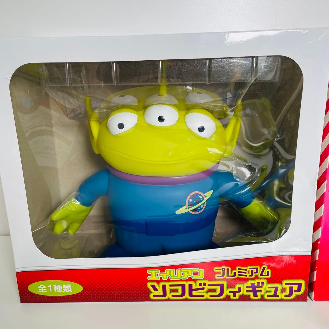 ディズニー エイリアン リトルグリーメン グッズ まとめ売り