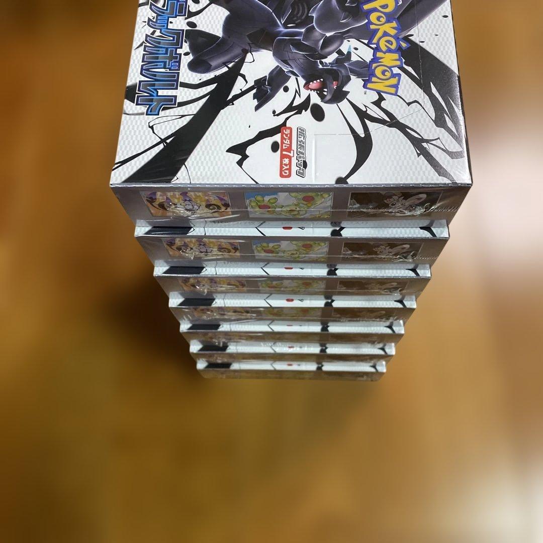 ポケモンカード ブラックボルト 7BOX シュリンク付き