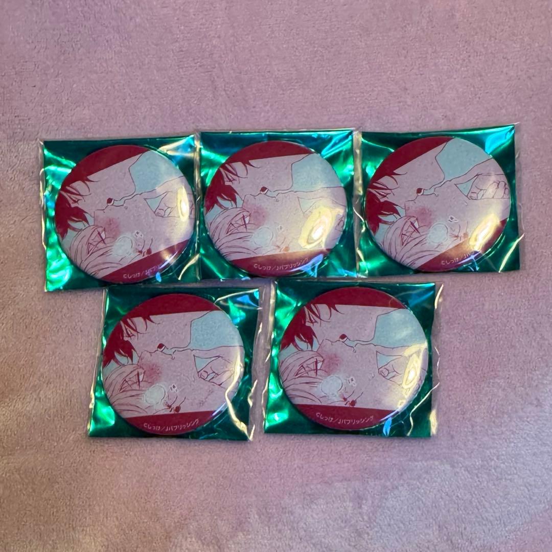 Rakutao公式アカウント01専用 メルカリの質問です。今しがた、Rakutao