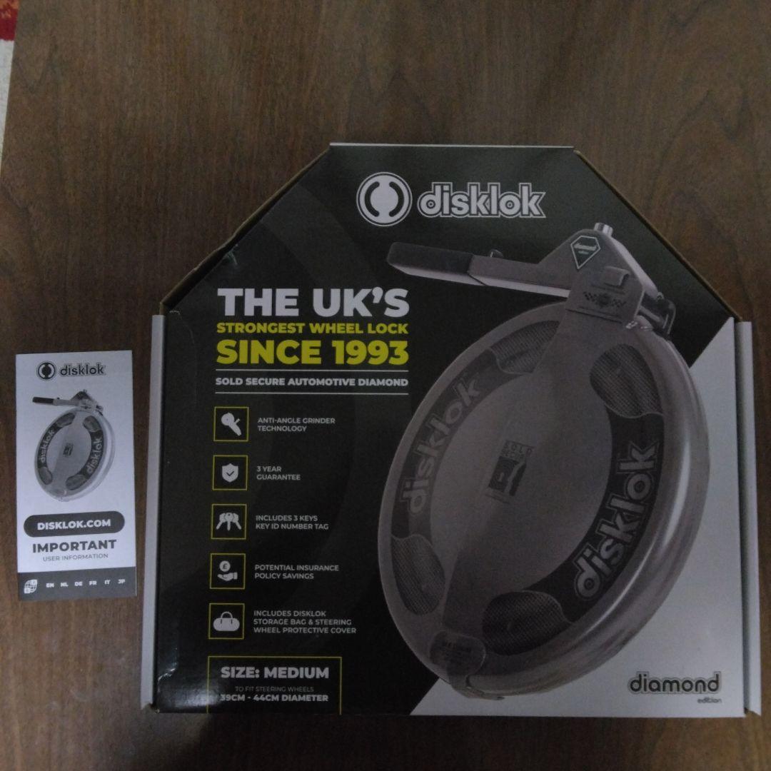 【究極モデル】Disklok ディスクロック ダイアモンドエディション Mサイズ