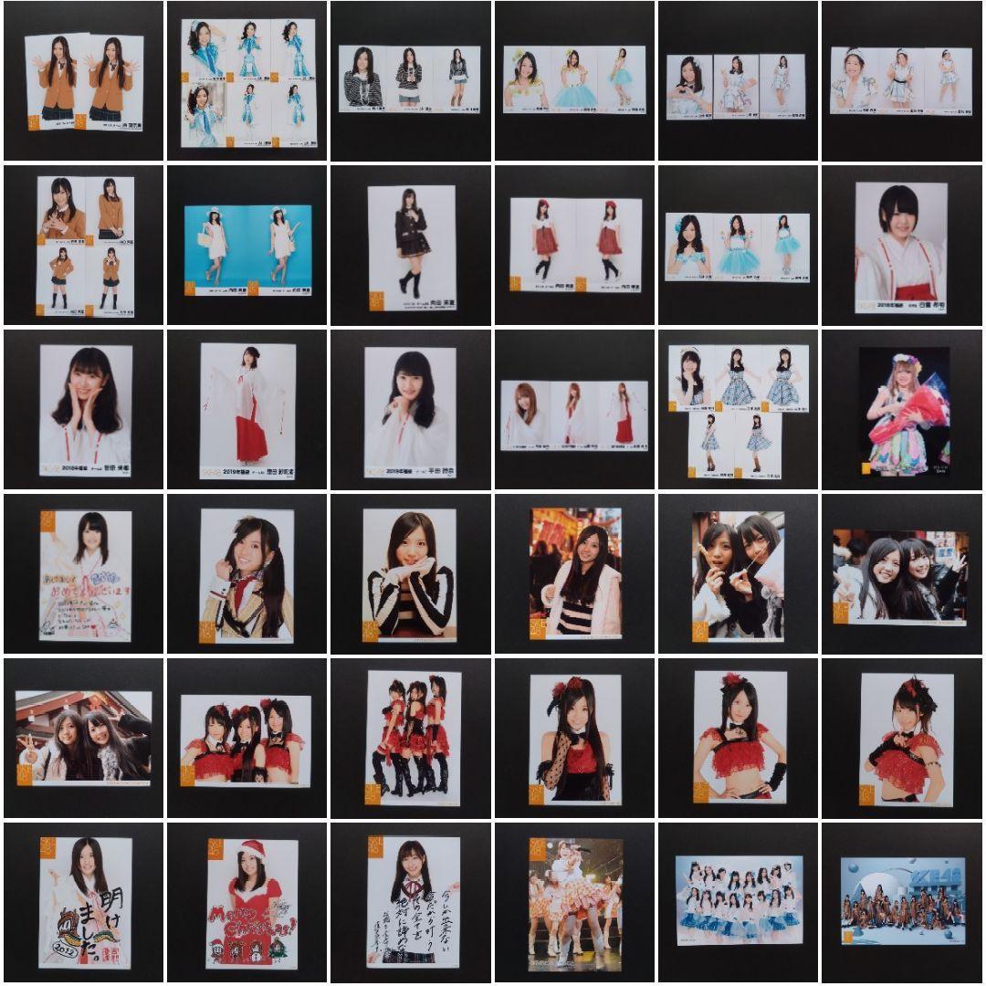 SKE48 生写真 セット