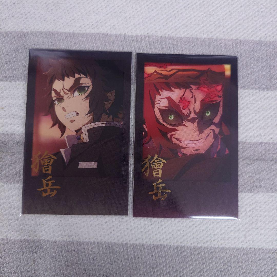 鬼滅の刃 ダイニング 無限城③ チェキ 獪岳 - メルカリ