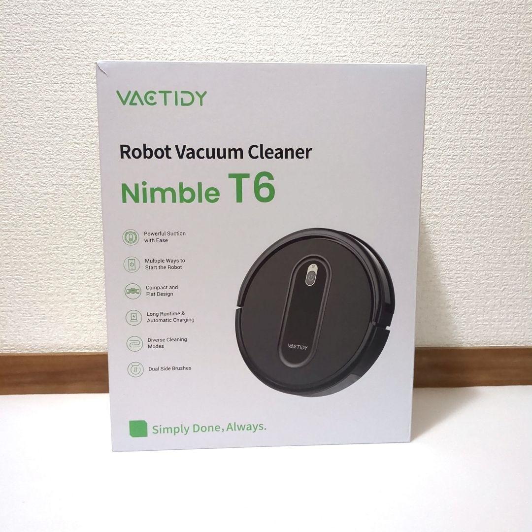 ロボット掃除機 自動掃除機 WiFi/Alexa対応 時短家電 掃除機 T6