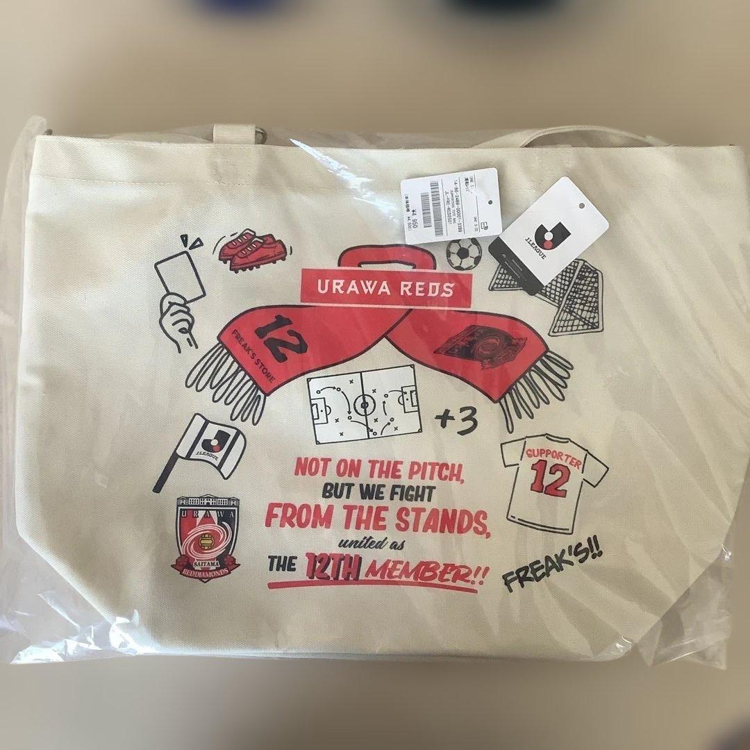 未開封）浦和レッズ J.LEAGUE×FREAK'S STORE トートバッグ - メルカリ