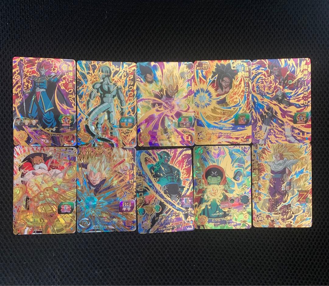 ドラゴンボールヒーローズ 約650枚 まとめ売り