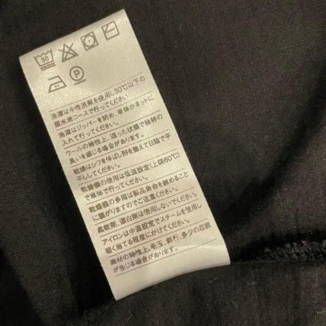 山と道 メリノパーカー ブラック M 100% Merino Zip Hoody