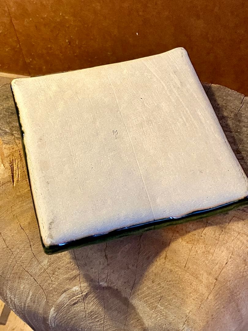 織部 油皿移し 陶工一点もの