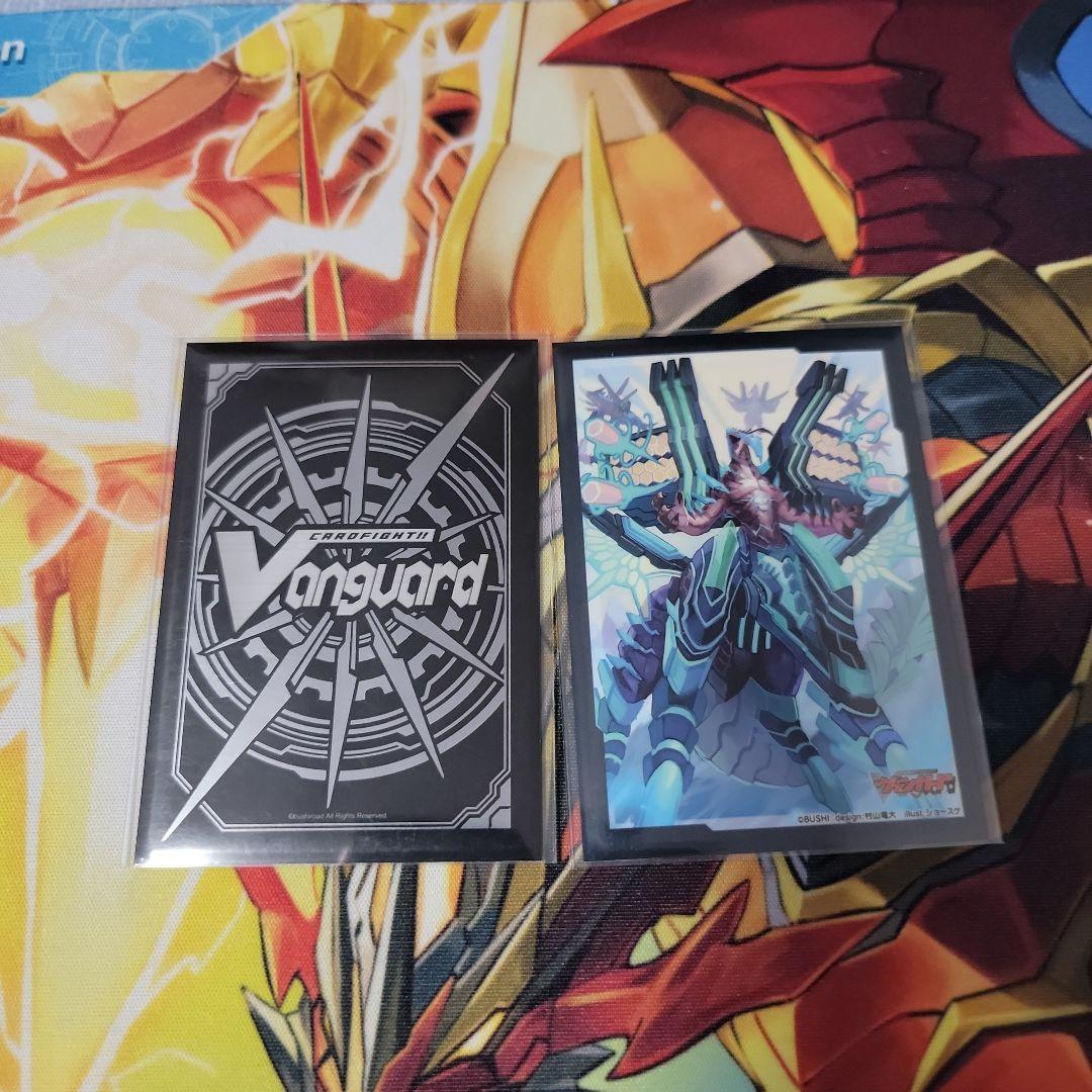 メイルストローム デッキ