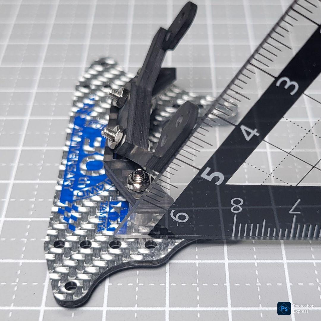 残り1個 CH-Fix2【CNC加工】フロント提灯用ヒンジ カーボン
