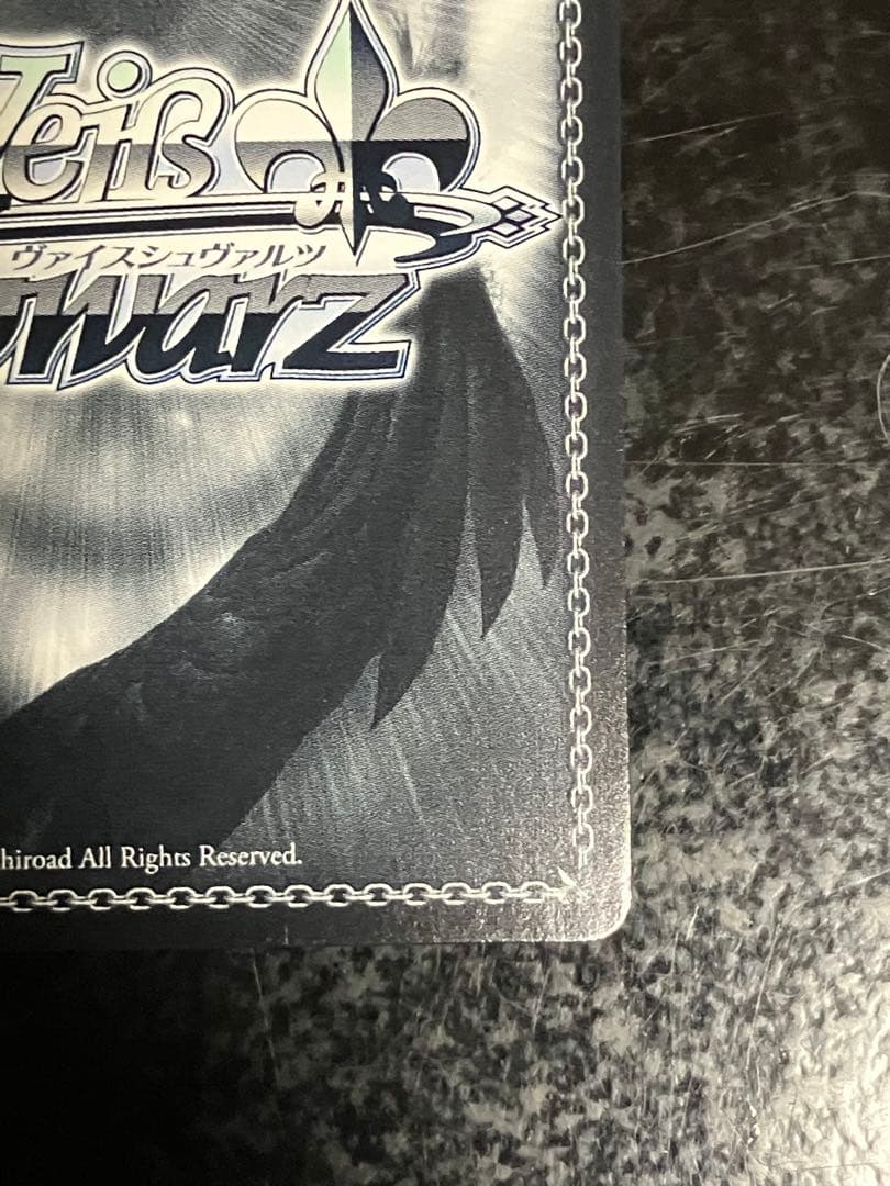 割り切れない想い SP 中野三玖