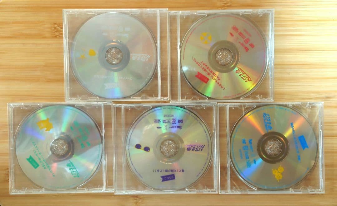 超特急 Euphoria 沖縄公演DVD Vol.1〜5セット 最高 の