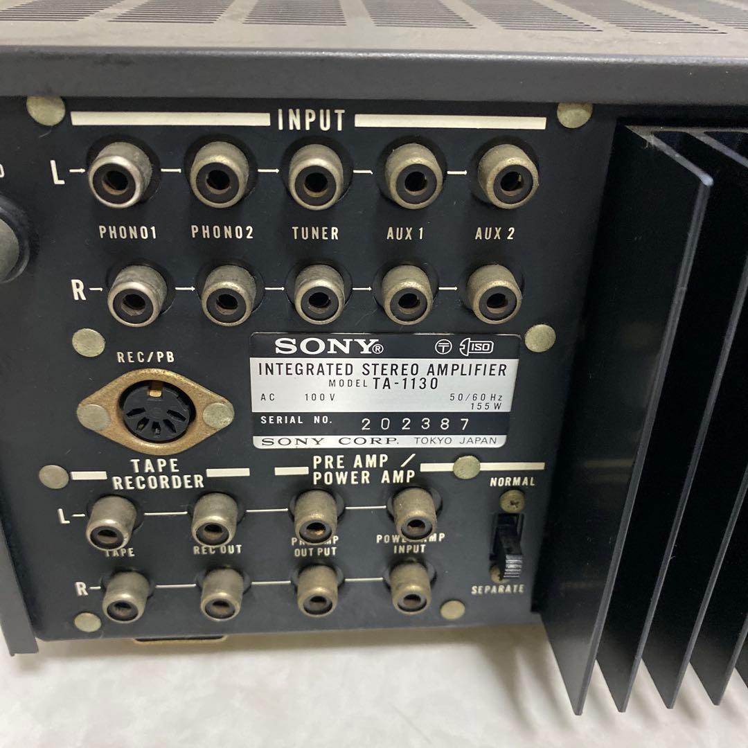 ジャンク SONY ソニー TA-1130 プリメインアンプ