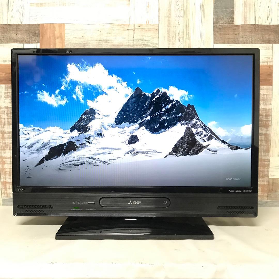 即日受渡可🙆‍♀️ 三菱 32V型 液晶テレビ Blu-ray HDD内蔵 16000円