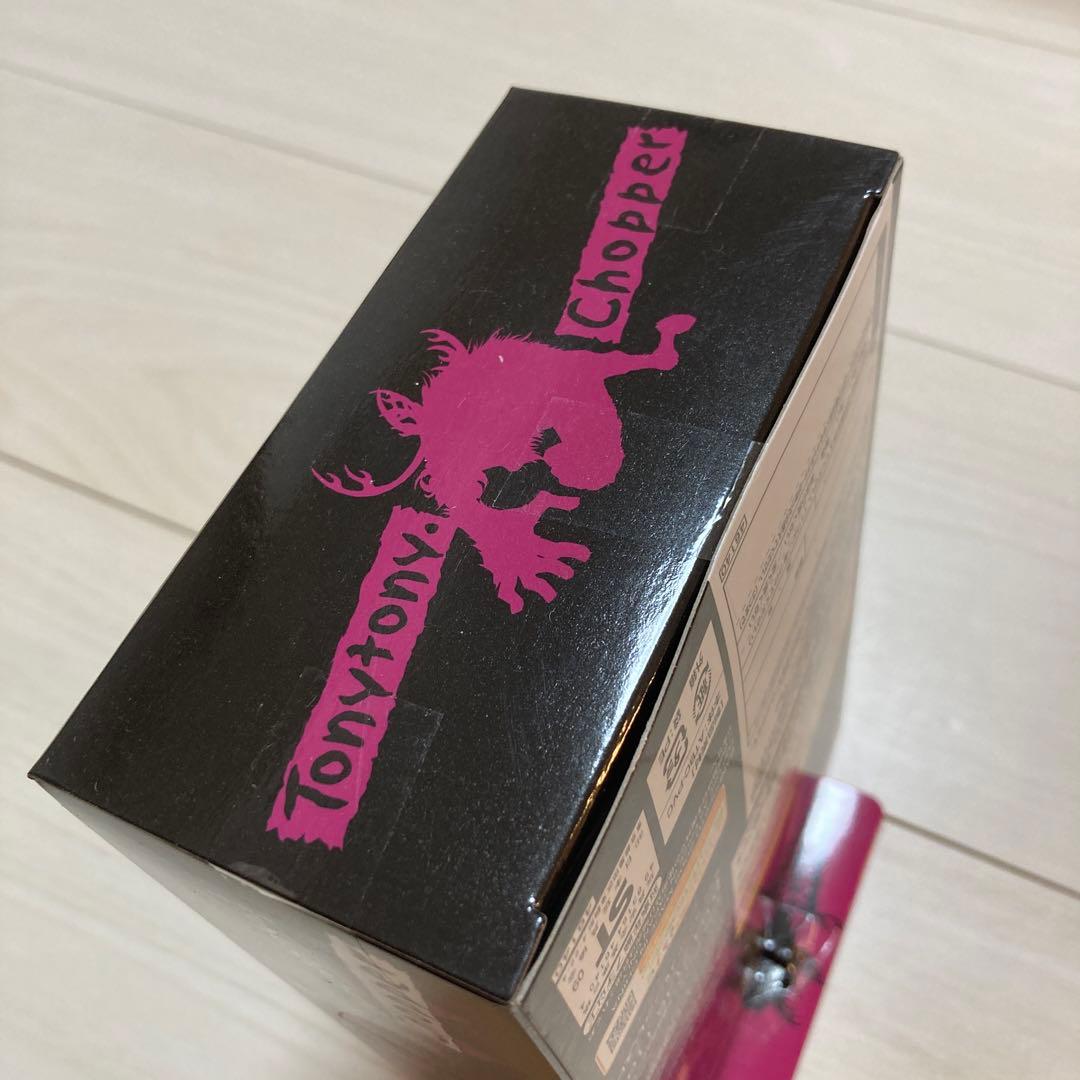 ワンピース DXフィギュア ランブルボール