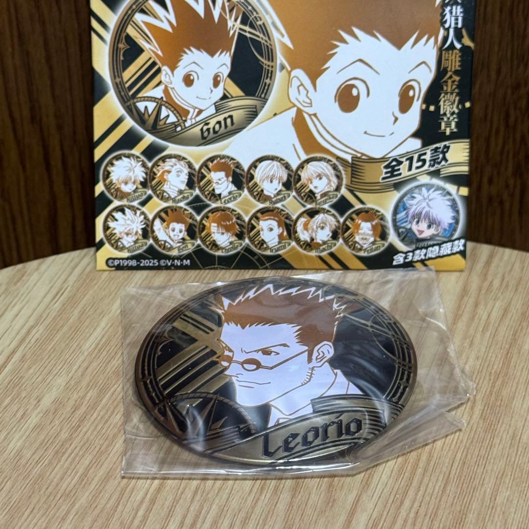 HUNTER×HUNTER 中国 海外限定 缶バッジ レオリオ ハンターハンター