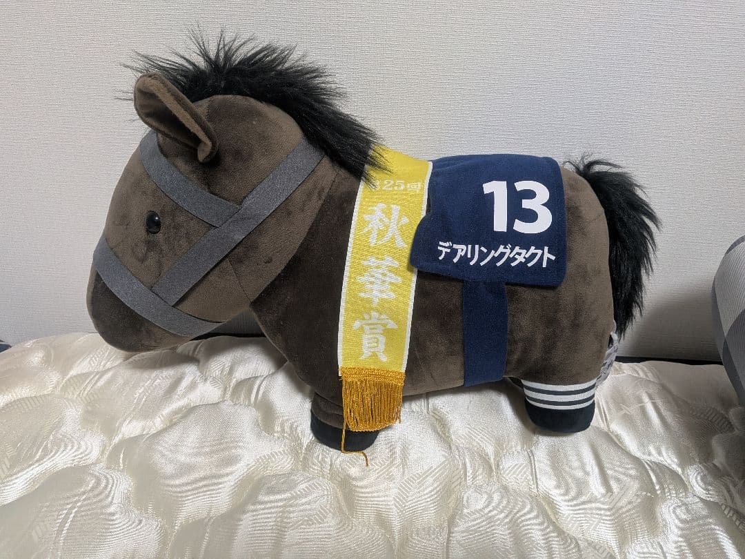 サラブレッドコレクションBIG　ソダシ　デアリングタクト