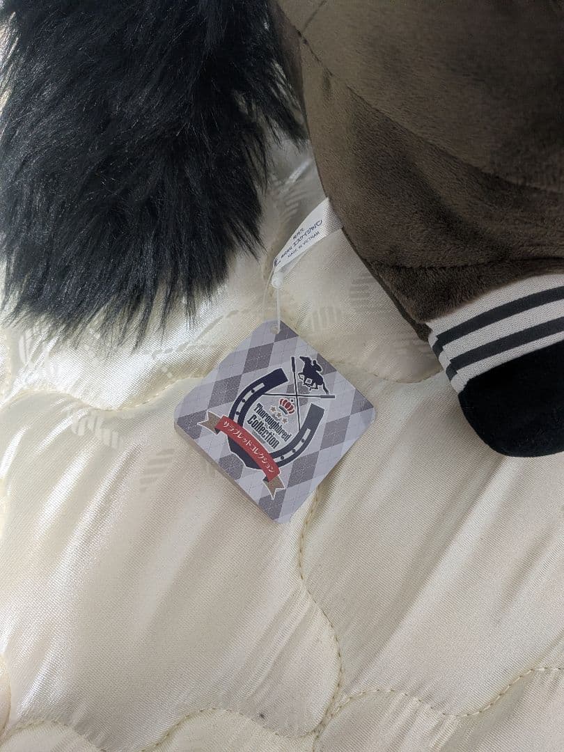 サラブレッドコレクションBIG　ソダシ　デアリングタクト