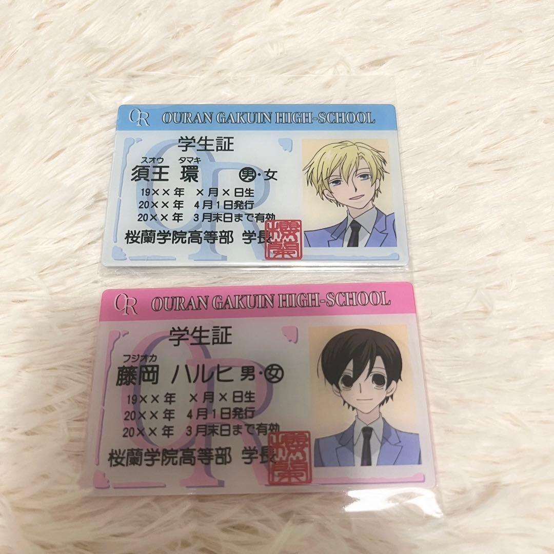 桜蘭高校ホスト部 学生証風カード ハルヒ 環 鏡夜 光 光邦 崇 セット