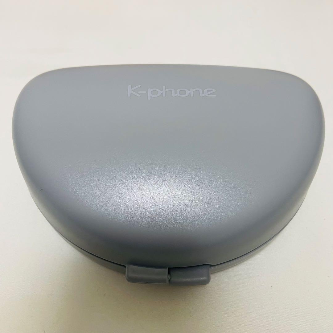 きこえるホン es-800ku ココチモ 耳に入れない 集音器