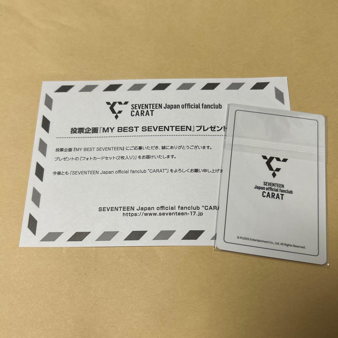 my best seventeen the8 ミンハオ