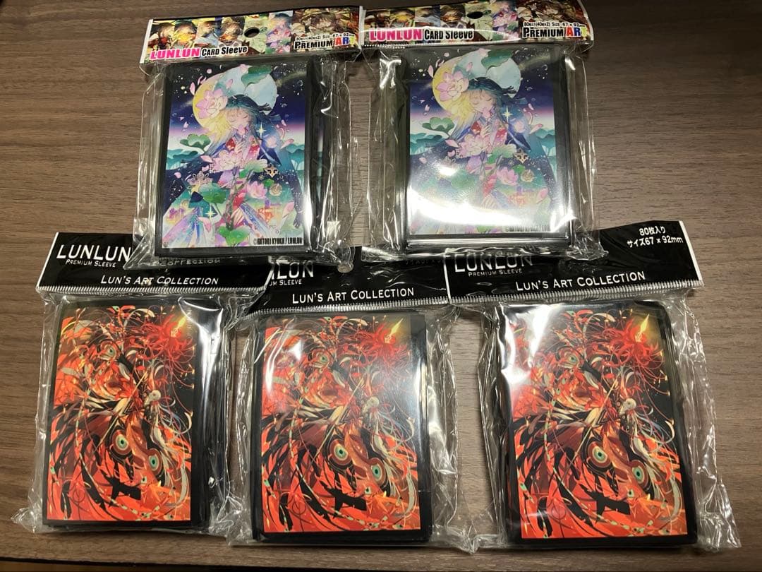 フランドール・スカーレット VISION 東方Project スリーブ