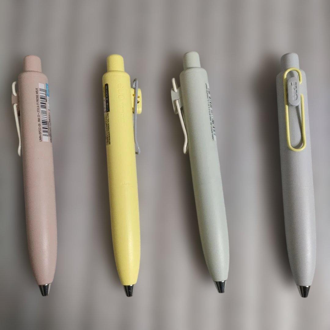 限定ユニボールワンP 限定マリアージュカラー 4本 - メルカリ