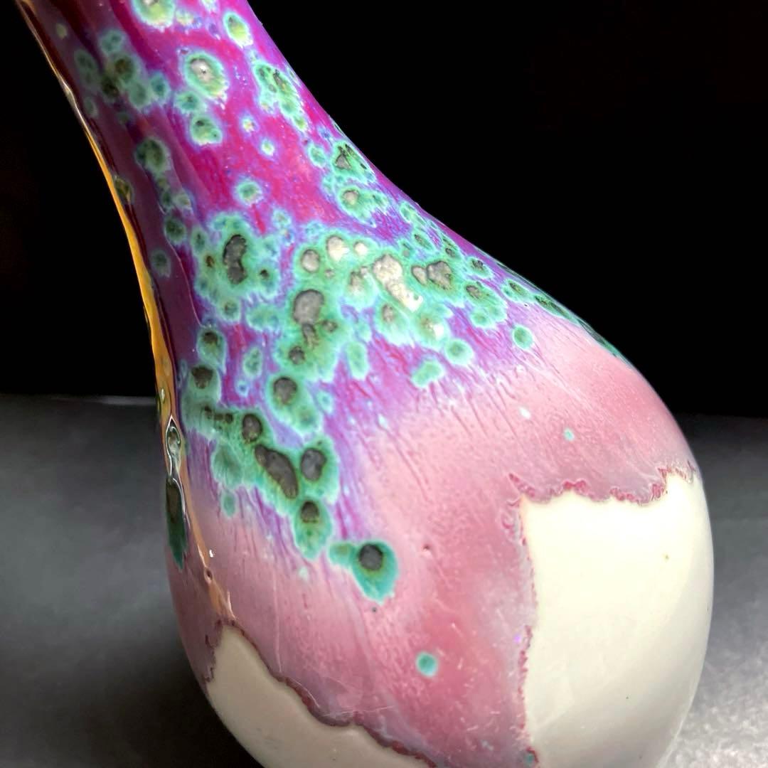 兵庫県 龍野窯 松山雅英作 孔雀焼き花瓶 - メルカリ