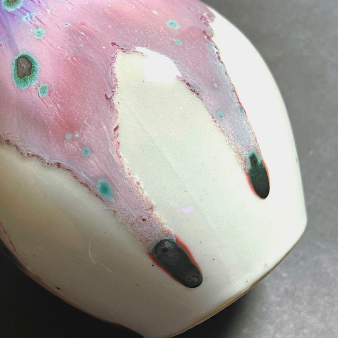 兵庫県 龍野窯 松山雅英作 孔雀焼き花瓶 - メルカリ