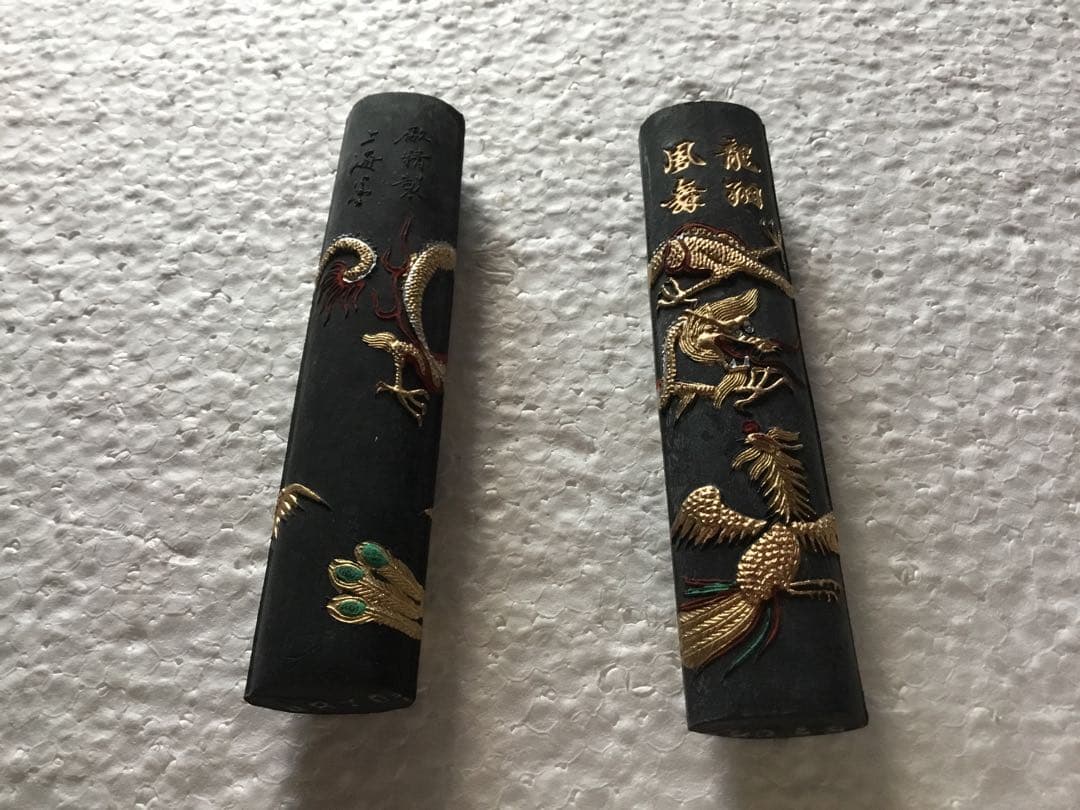 横浜博覧会記念 上海墨