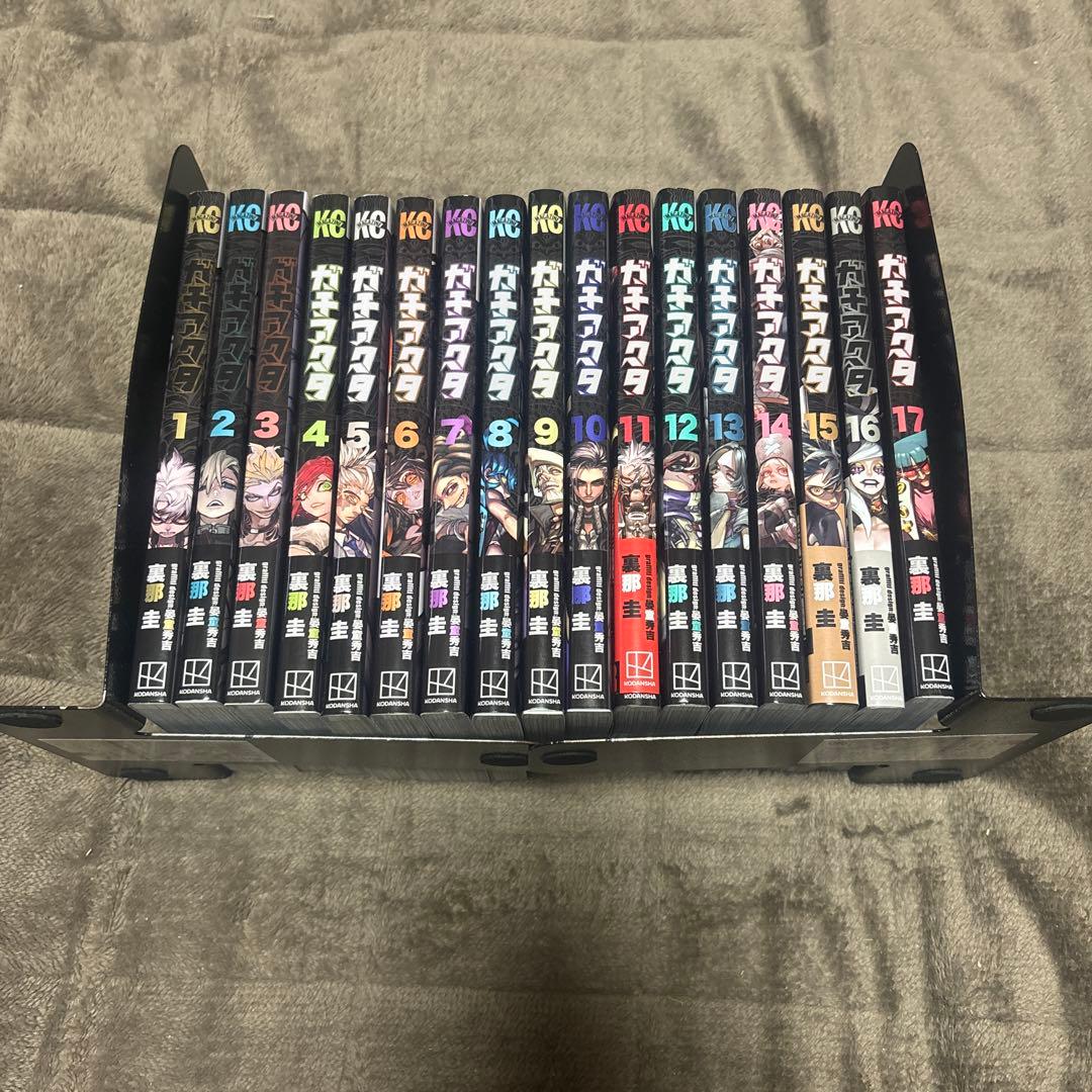 ガチアクタ 全巻 1-17巻 裏那圭 アニメ化