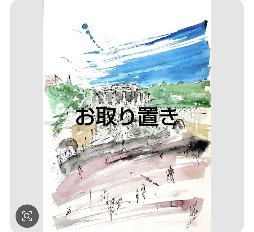 原画#3865 黒猫　カフェ　ヨーロッパ　花　水彩画　ドローイング　風景画　絵画