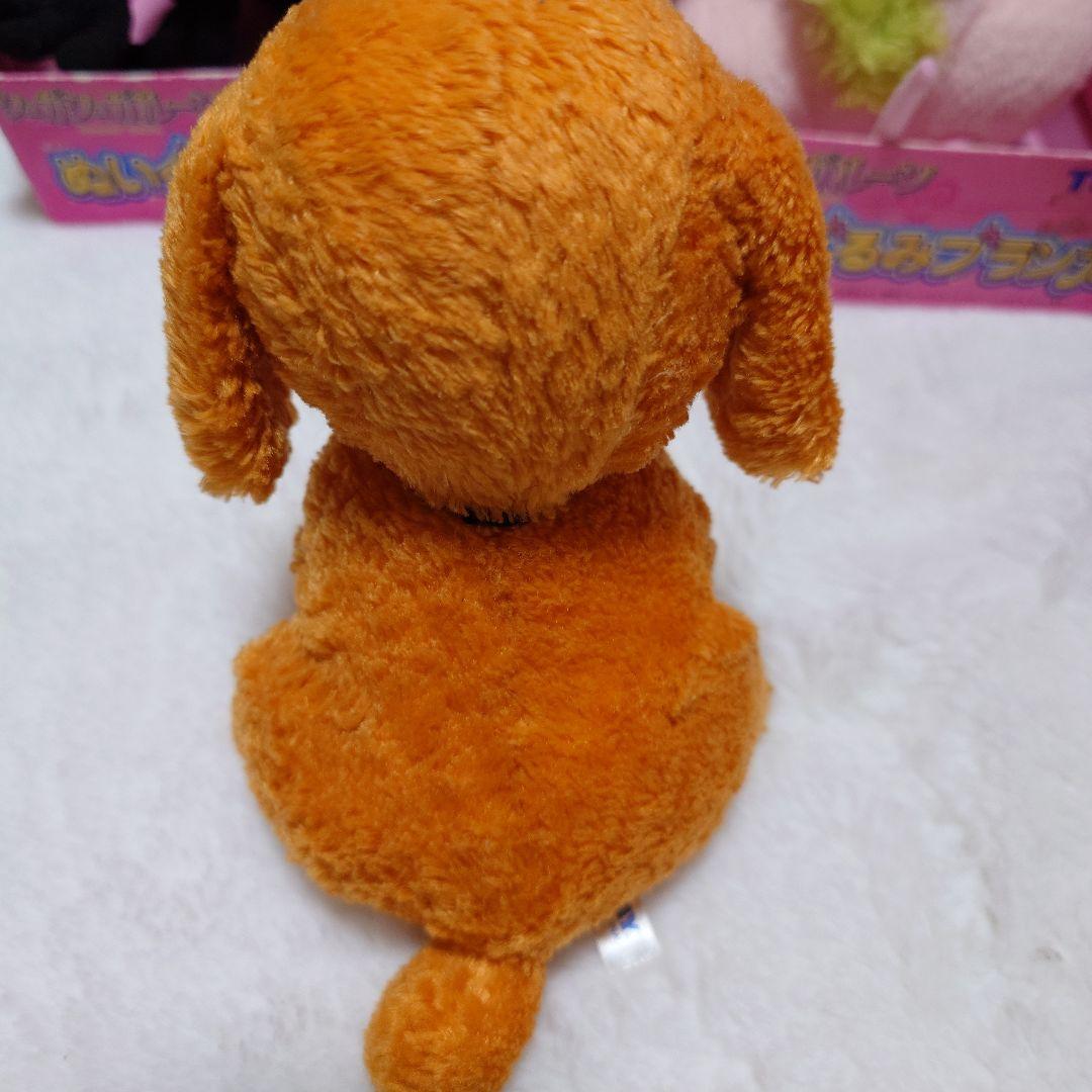 シュガシュガルーン ぬいぐるみ デューク ブランカ ひろし 安野モヨコ